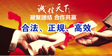 思茅讨账公司